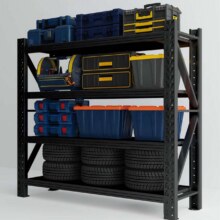 信京 货架仓储货架80*40*200cm148.4元（合74.2元/件）