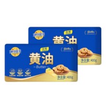 妙可蓝多动物黄油淡味800g 无添加冷藏锁鲜 烘焙原料 煎牛排蛋糕曲奇饼干39.76元（需领券）