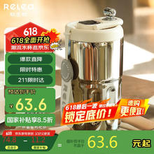物生物 保温杯 410ml 不锈钢 大容量 女士咖啡杯15.33元