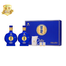 习酒酱香型53度白酒500ml×2瓶（需领券）
