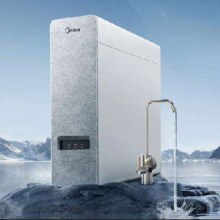 PLUS会员：美的 净水器家用净水机白泽 1000G 5年RO反渗透20点5折999元，应该是限量的