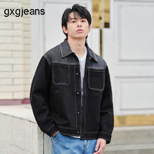 gxgjeans 断码清仓！美式夹克合集 多款任选券后129元