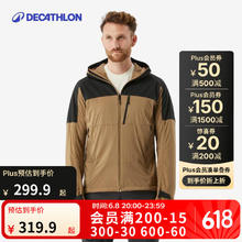 迪卡侬 DECATHLON 男款软壳衣243.71元
