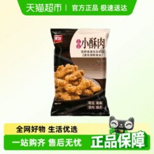 88VIP！美好 农家猪肉小酥肉椒麻味400g*4袋￥60.32 13.2折