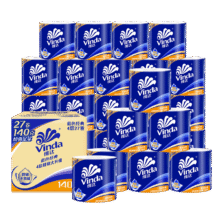 维达（Vinda）有芯卷纸 蓝色经典4层140克*27卷33.39元（需领券、凑单三件）