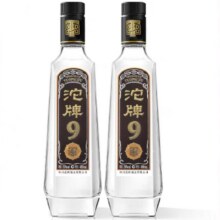 88VIP：沱牌酒 T88 浓香型白酒 50度480ml*2瓶合35.33元/瓶+2.5元淘金币