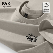班尼路 S&K220g重磅纯棉T恤 *2件29.9元/件 共59.8元包邮