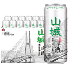 重慶 啤酒 500ml*12听、8度118.06元（合39.35元/件）