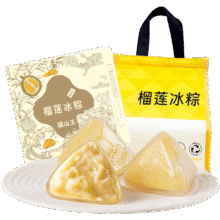微信小程序、PLUS会员、需首购：戴姆勒斯 猫山榴莲冰粽 54g*8枚15.88元包邮