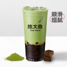 黑糖珍珠抹茶大杯12.9元