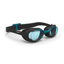 迪卡侬 DECATHLON 游泳用轻盈舒适易穿戴大视野游泳眼镜439739125.9元