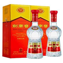 剑南春 水晶剑 52%vol 浓香型白酒687元