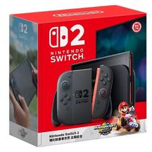 任天堂 Nintendo Switch 2 体感游戏机 NS2游戏机 港版 多语言3548元