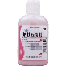 瑞林 炉甘石洗剂 100ml/瓶