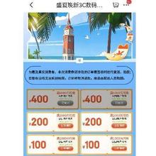 慕单 MUZHTEN 苹果 airtag防丢定位器券后13.85元