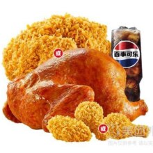 美团外卖 华莱士 【专享】欢享全鸡餐套餐兑换券 多店可用原价34.9，现价28.1元