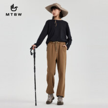 美特斯邦威时尚女宽松高腰长裤99元