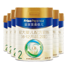 美素佳儿（Friso）配方奶粉  2段 800g*6罐1953元（需领券）