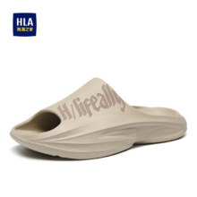 海澜之家（HLA）拖鞋男新款  2色可选27.3元