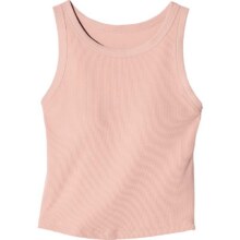 88会员:优衣库女装Bra短背心加杯背心71.1元