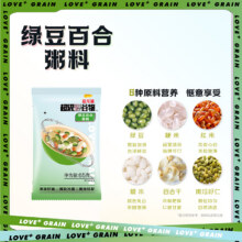 88VIP、换购、金龙鱼绿豆百合粥料65g*15袋小袋分装12.17元  换购  消费券
