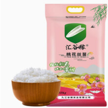 88VIP:汇谷稼 正宗桃花丝苗米5kg21.05元+47淘金币