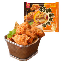 正大 招牌脆皮炸鸡等 240g*9件+赠蒸饺115g*2件59.92元包邮（合5.4元/件）