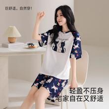 香蜜闺秀 GOSO 女士夏季可外穿睡衣家居服短袖套装35元