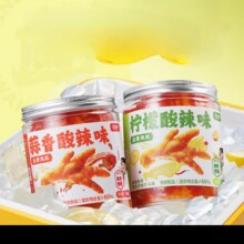 王小卤 凤爪 500g*2件37.5元（需领券，合18.75元/件）