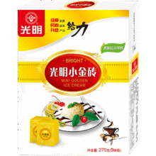 光明 小金砖香草味冰淇淋30g*9支  雪糕冷饮 （新老包装随机发货）*9件113.75元（需领券，合12.64元/件）