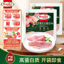 荷美尔 经典美式火腿片 150g/袋x214.3元（需买3件，需用券）