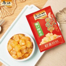 甜辣爽脆！乌江 轻盐脆口榨菜芯22g*10袋￥4.50 3.6折