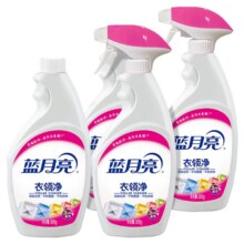 88VIP:蓝月亮强力去污洗衣液500g×4瓶23.68元（需领券，淘金币抵1元，88vip返5元超市卡后）