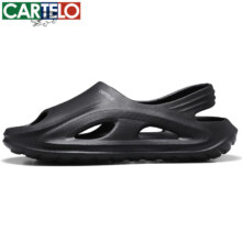CARTELO 卡帝乐鳄鱼 防滑厚底防臭凉鞋14.9元（需领券）