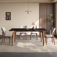 德利丰实木餐桌 中古侘寂风全托 珍珠黑岩板 1.4m 桌+卢克椅*42571.91元（需领券）