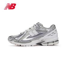 new balance 新款男女鞋1906R系列网面运动鞋老爹鞋 银色/白色 M1906RCB498.1元