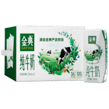 伊利 金典纯牛奶  3.6g乳蛋白 250ml*16盒 礼盒装合30元/箱元