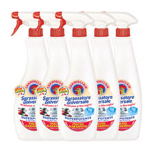88VIP会员：大公鸡管家 油污净厨房去重油清洁剂 600ml*5券后88.92元