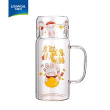 乐唯诗 钱兔似锦 高硼果茶壶 1200ML券后9.9元