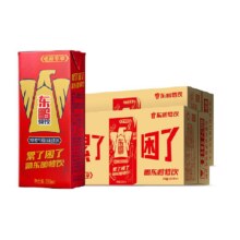 88VIP:东鹏特饮功能饮料250ml*24盒*2箱51.61元+3.66元淘金币
