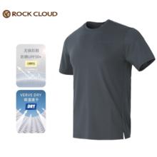 Rock Cloud RockCloud岩云夏季户外运动徒步薄款吸汗防晒轻薄短袖男士速干t恤30.52元