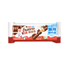 PLUS包邮: 健达 缤纷乐巧克力1包2条装43g牛奶榛果威化5.83元