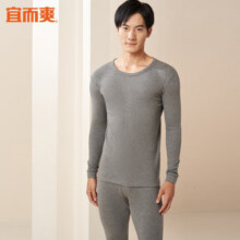 宜而爽 男女士全棉秋衣秋裤情侣套装圆领打底纯棉毛衫纯棉保暖内衣 男款深麻灰 M97元