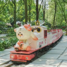 鹿尔花园-【亲子2大1小票】门票（儿童1m以上）原价298元，现价168，美团月卡163
