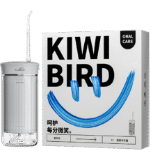 奇异鸟（KIWIBIRD）冲牙器灭菌便携洗牙器水牙线声波洁牙器正畸专用护齿情人节礼盒送男女朋友生日礼物 星耀灰｜透明水箱｜ 3支喷头267.1元（需领券）