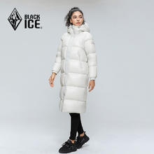 BLACKICE 23新品黑冰户外休闲650蓬连帽保暖羽绒服女款冬季鸭绒大衣8961399元