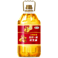 10点、百亿补贴: 中粮出品福临门小榨炒香一级花生油5L75.1元包邮
