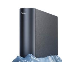 国家补贴：美的 双子星 MRC2088-1000G 净矿一体反渗透纯水机 1000G1443.88元