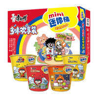 康师傅 方便面迷你杯 红烧+香辣+番茄+金汤60g*12杯￥15.68 比上一次爆料上涨 ￥1.78