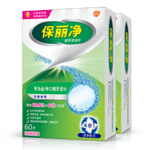 保丽净假牙清洁片60片×2 全半口清洗正畸保持矫正器隐形牙套清洁剂102元 (月销1w+)